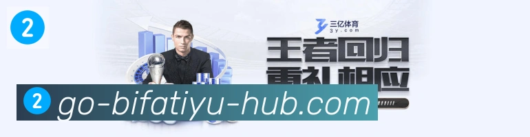企业概况